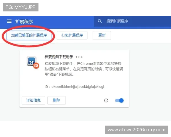 凯发体育手机版登录教程详细步骤指南帮助新手快速注册与登录 凯发体育手机版登录教程详细步骤指南帮助新手快速注册与登录