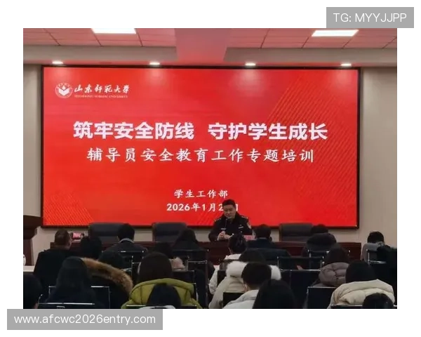 大发体育官网的安全保障措施详解，确保每位玩家的资金与个人信息安全