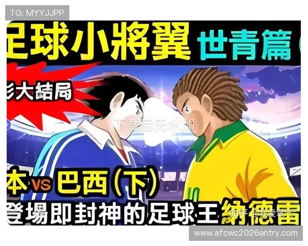 2026年世界杯日本与瑞典晋级形势全面解析及关键比赛影响因素