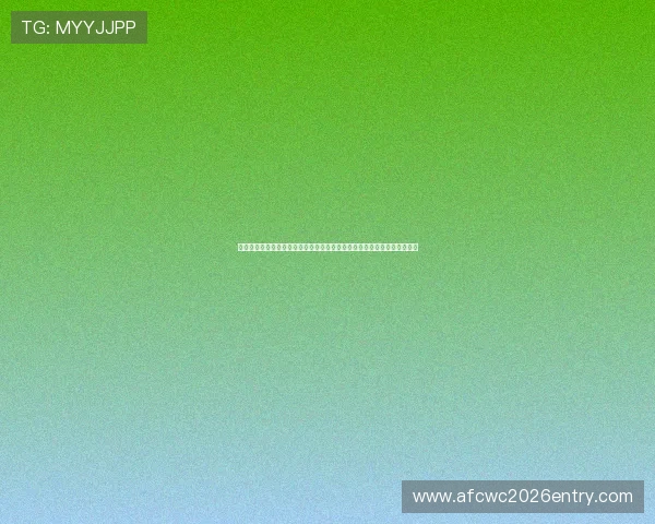 极速体育吧汇聚全球体育赛事资源满足不同用户的观看需求与互动交流平台