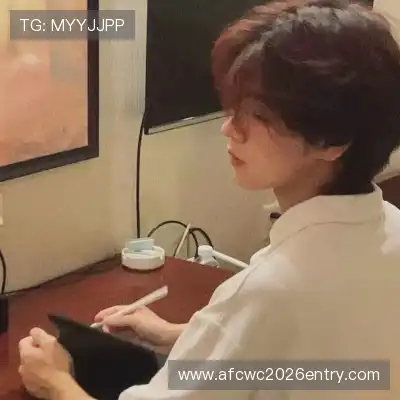 程霏珣